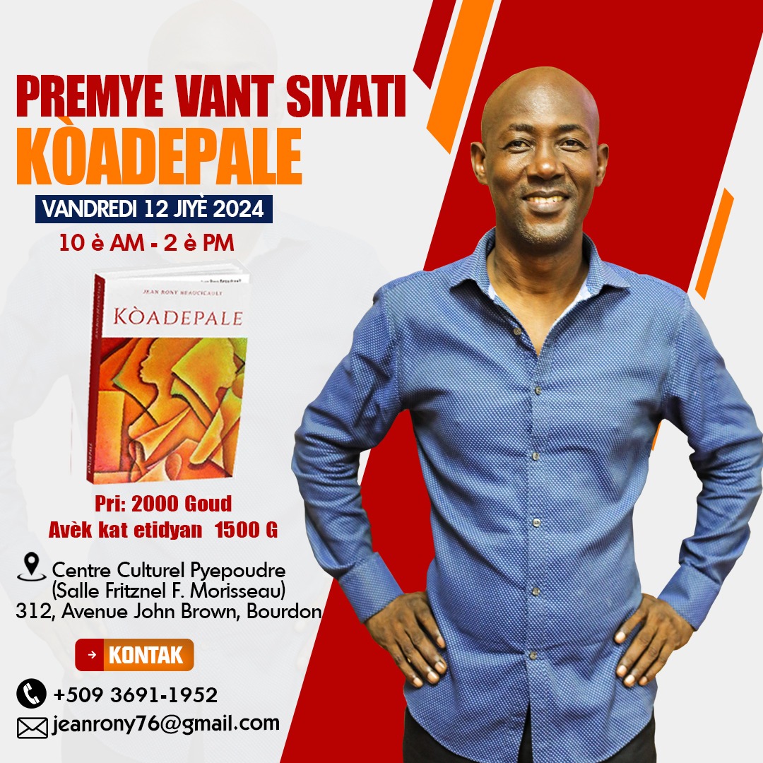 Jean Rony Beaucicault ap siyen nan Pyepoudre "Kóadepale
